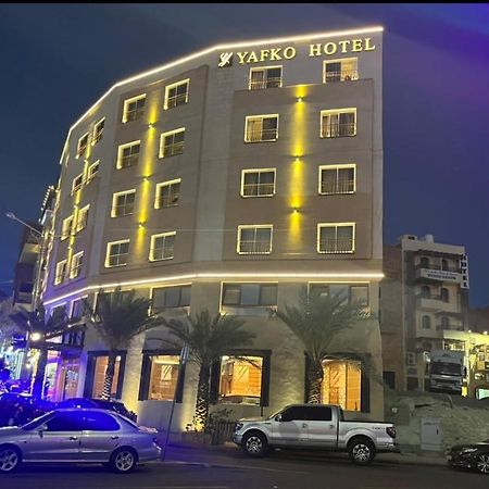 Yafko Hotel Akaba Exteriér fotografie