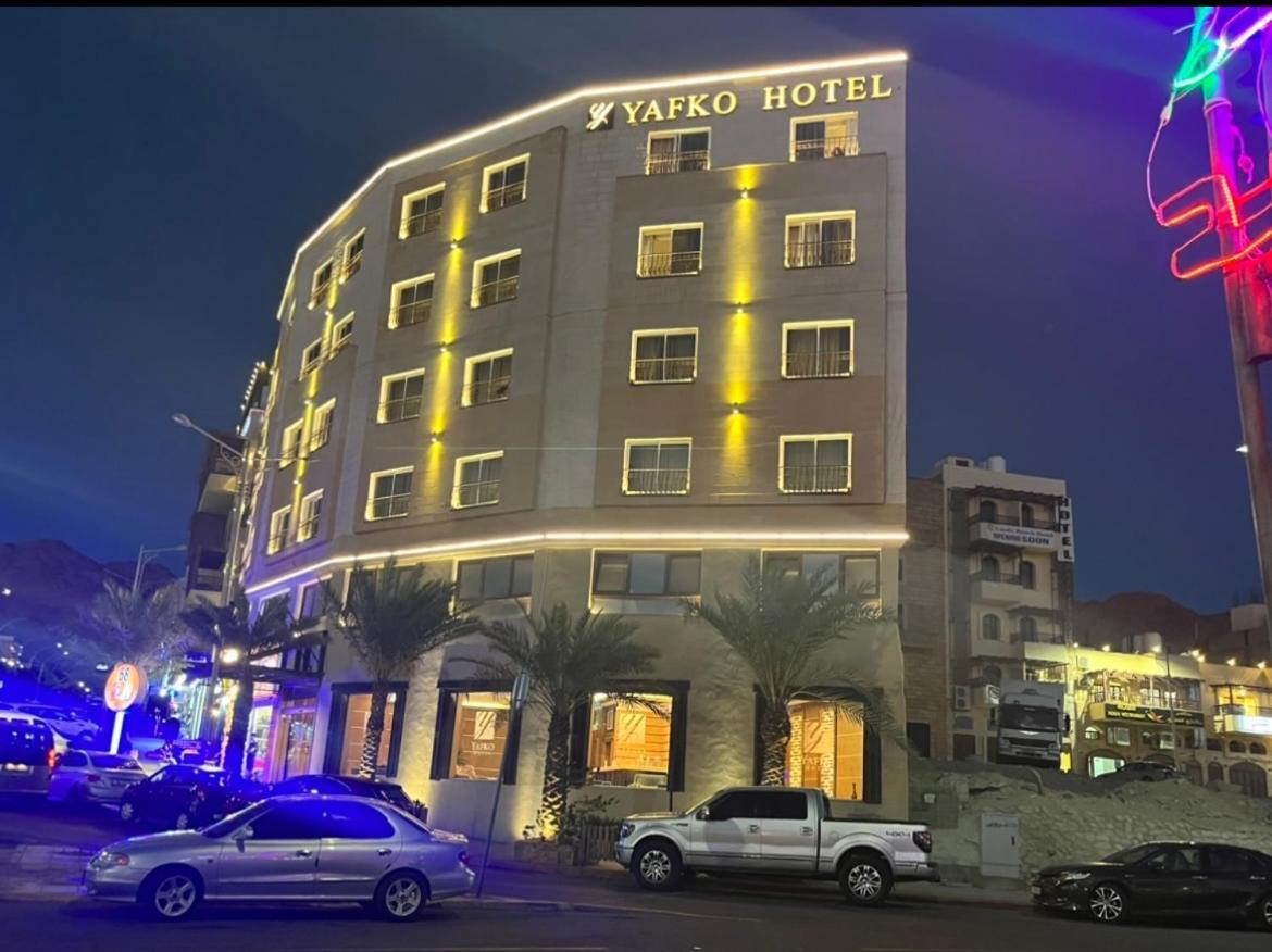 Yafko Hotel Akaba Exteriér fotografie